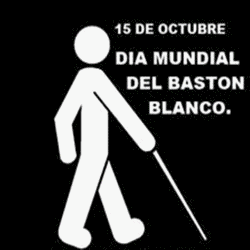 Gane Al Toke