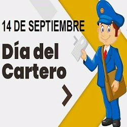 Gane Al Toke