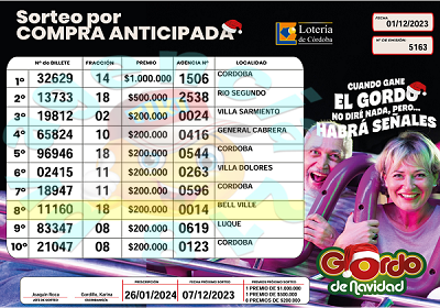 Gane Al Toke