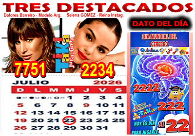 Gane Al Toke