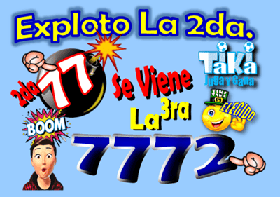 Gane Al Toke