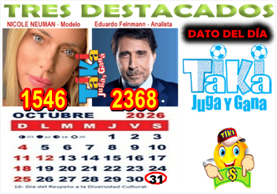 Gane Al Toke