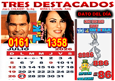 Gane Al Toke