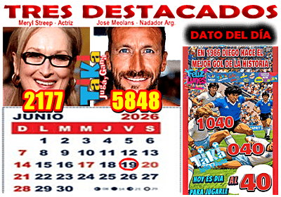 Gane Al Toke