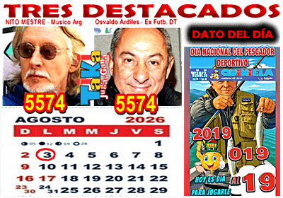Gane Al Toke