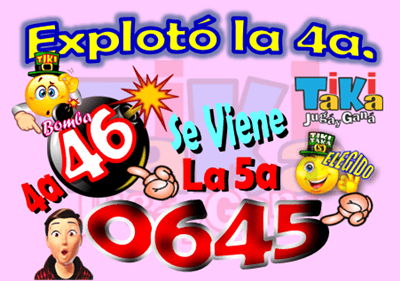 Gane Al Toke