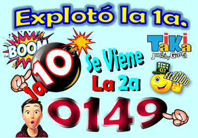 Gane Al Toke