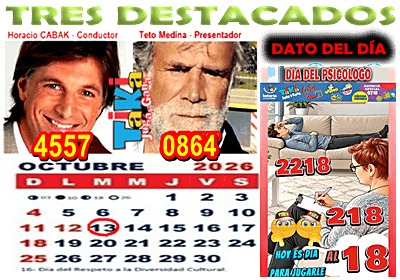 Gane Al Toke