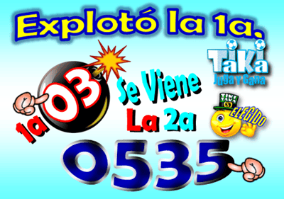 Gane Al Toke