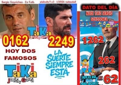 Gane Al Toke