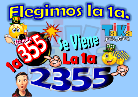 Gane Al Toke