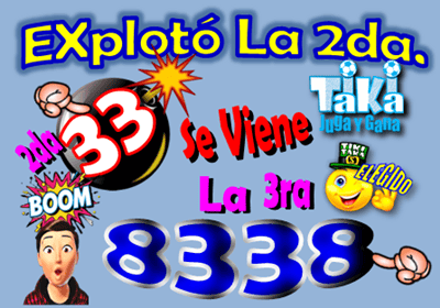 Gane Al Toke