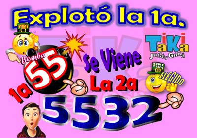 Gane Al Toke