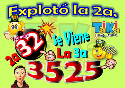 Gane Al Toke