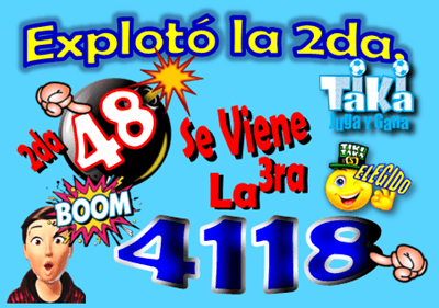 Gane Al Toke