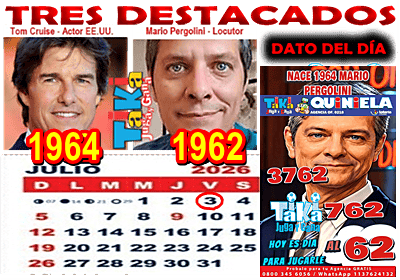 Gane Al Toke