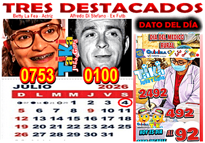 Gane Al Toke