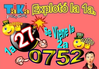 Gane Al Toke