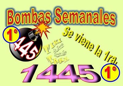 Gane Al Toke