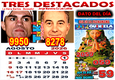 Gane Al Toke