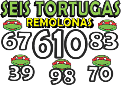 Gane Al Toke