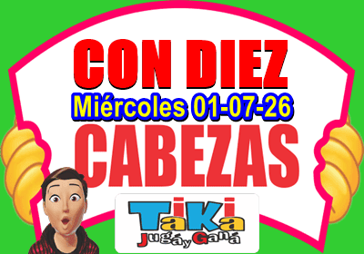 Gane Al Toke
