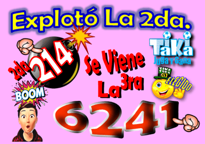 Gane Al Toke
