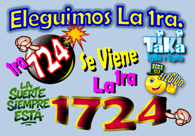 Gane Al Toke