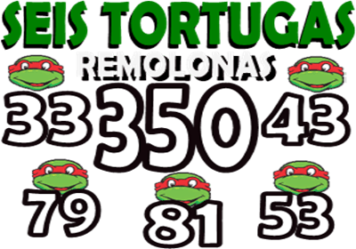 Gane Al Toke