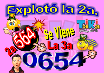 Gane Al Toke