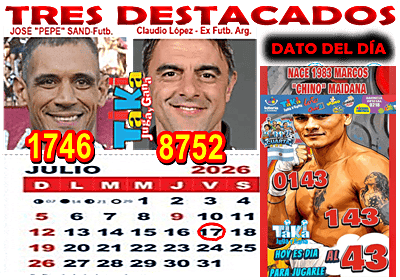 Gane Al Toke
