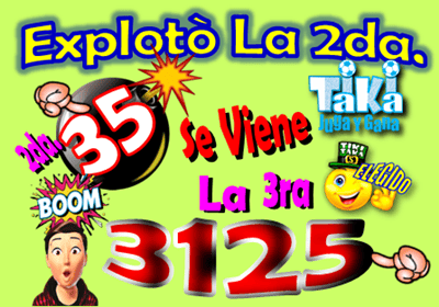Gane Al Toke