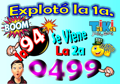 Gane Al Toke