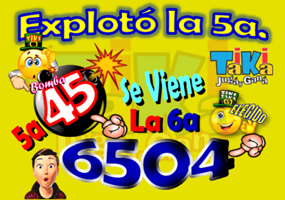 Gane Al Toke