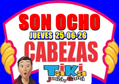 Gane Al Toke
