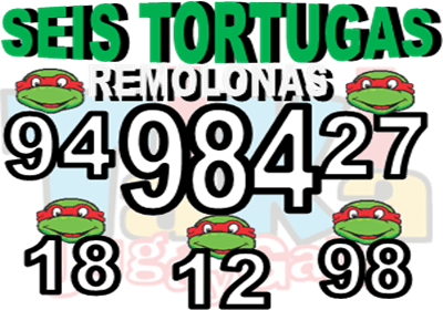 Gane Al Toke