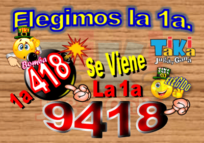 Gane Al Toke