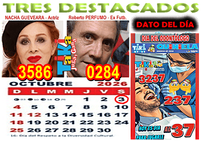 Gane Al Toke